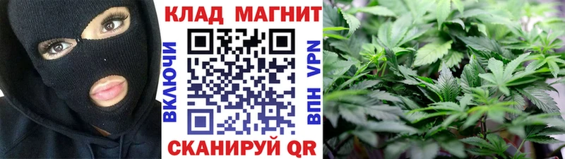 Купить наркоту Искитим Alpha PVP Амфетамин ГАШ Cocaine Меф мяу мяу