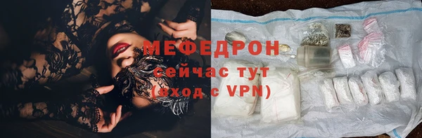 хмурый Абдулино