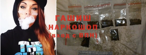 стаф Абаза