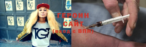 СК Приозерск
