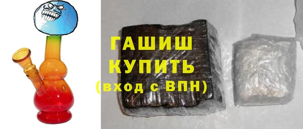 хмурый Абдулино