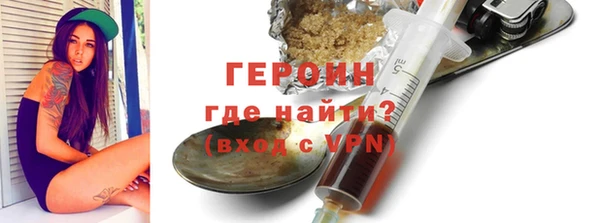 хмурый Абдулино