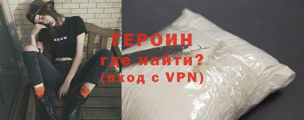 хмурый Абдулино