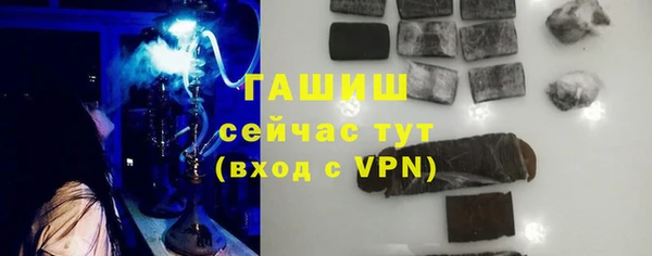 стаф Абаза