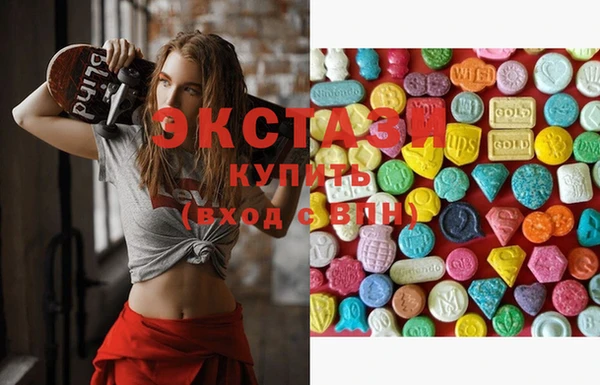 хмурый Абдулино