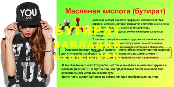 СК Приозерск