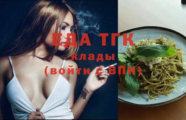хмурый Абдулино