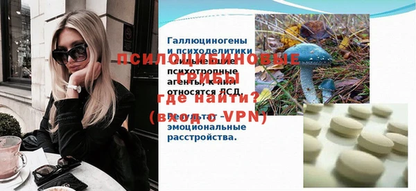 хмурый Абдулино