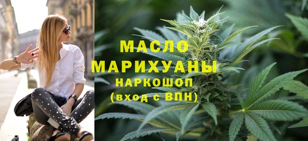 хмурый Абдулино