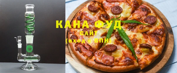 хмурый Абдулино