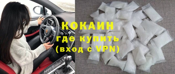 хмурый Абдулино