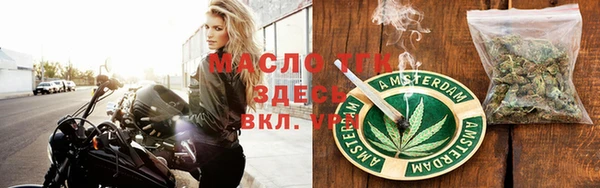 стаф Абаза