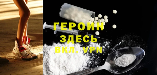хмурый Абдулино