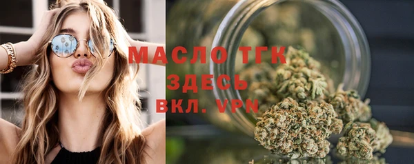 стаф Абаза