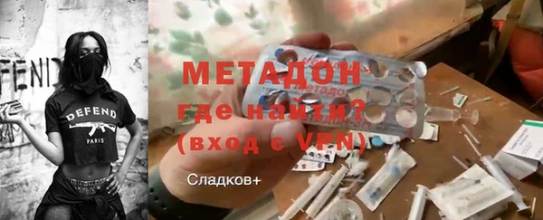 хмурый Абдулино