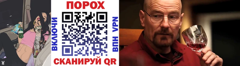 Метамфетамин кристалл  хочу наркоту  это официальный сайт  Искитим 